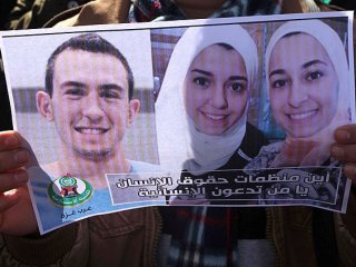 "Park Sorunu" Hikaye