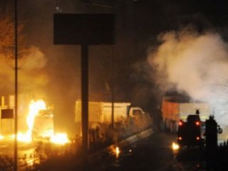 İzinsiz Gösteriye Polis Müdahale Etti