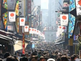 Dünyanın En Borçlu 12 Ülkesi