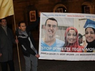 İran'dan 3 Müslüman İçin Açıklama