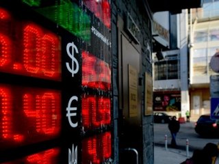 Dolar ve Euro Haftaya Nasıl Başladı?