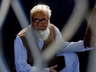 Cemaat-i İslami Liderine İdam