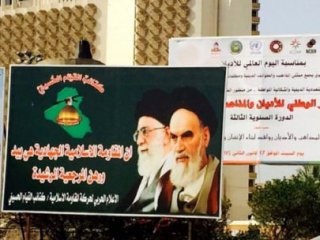 Saddam'ın Yerinde Humeyni