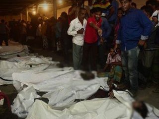 Bangladeş'te Ölü Sayısı 69'a Yükseldi