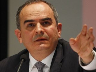 Merkez Bankasından Flaş Karar!