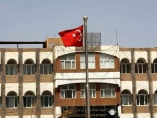 Türk Bayrağı Dalgalanmaya Devam Ediyor