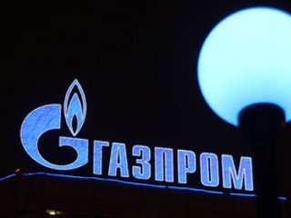 Ukrayna Gazprom'dan Garanti İstiyor