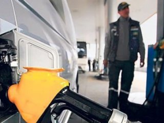 Tavan Fiyata Tepki: Kanuna Aykırı!