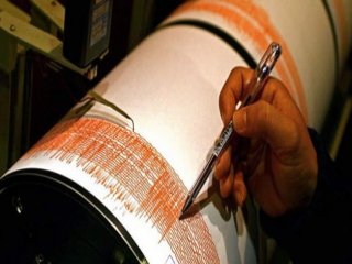 Bu İlimiz 7 Büyüklüğünde Depreme Hazır Olsun!