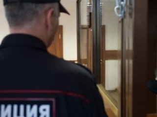 CIA'ye Çalışan Polise Hapis