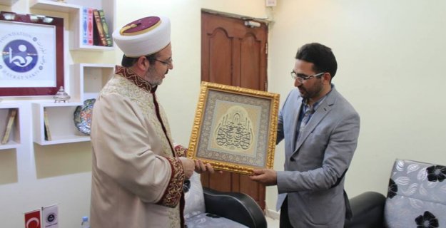 Görmez’den Dikkat Çeken Ziyaret