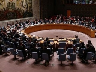 BMGK'dan Suriye'ye Kınama