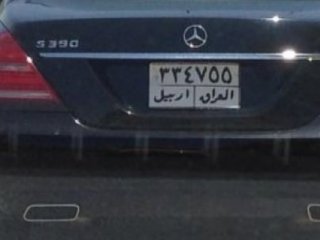 500 Bin Uyuşturucu Hap Ele Geçirildi