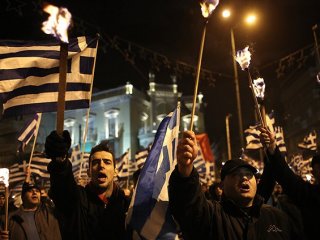 Yunanistan'da Çipras'ın Partisine Şok!