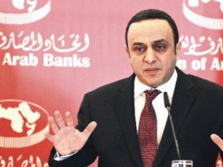 Katarlı Bir Banka Türkiye'ye Geliyor