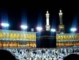 Diyanet İşleri'nden Dolar Açıklaması