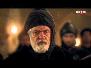Diriliş 'Ertuğrul'da Haşhaşi Diyaloğu