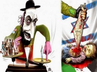 Neredesin Özgür Medya!