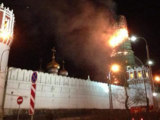 Nazım Hikmet'in Mezarının Bulunduğu Manastır Yandı