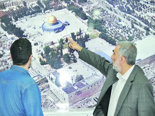 Vahdet'ten Sevindiren Kulis