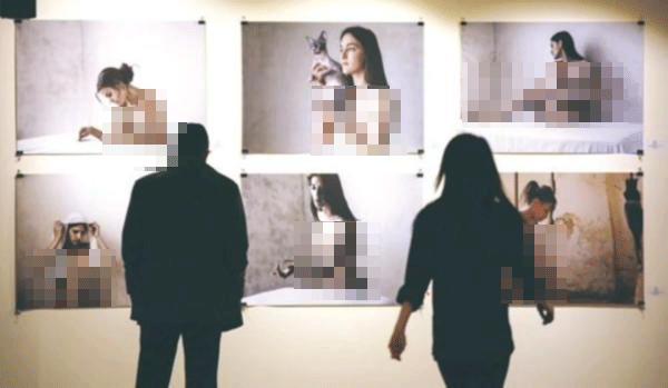 "Sanat"ınız Batsın!