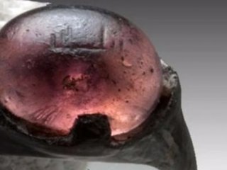 Viking Yüzüğünde Allah Yazısı!