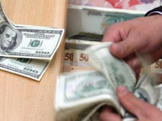 Türkiye'ye 900 Milyon Dolarlık Yatırım Müjdesi