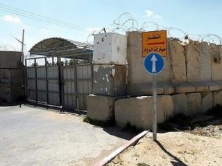 İsrail'den AP Milletvekillerine Gazze Engeli