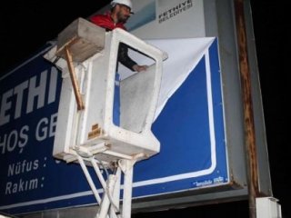 Gece Yarısı Harekete Geçildi