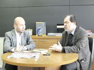 ABD Terör Taciri