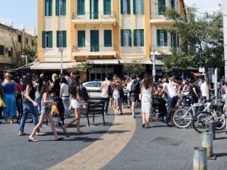 İsrail'den Vatandaşlarına 'Türkiye'  Uyarısı