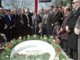 Yazıcıoğlu Dualarla Anıldı