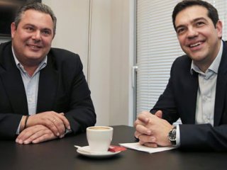 Yunanistan'dan Türkiye'yi Kızdıracak Açıklama