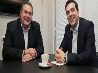 Yunanistan'dan Türkiye'yi Kızdıracak Açıklama