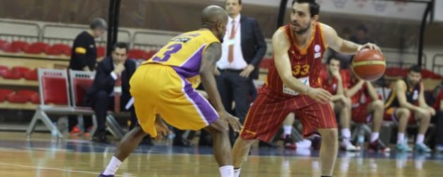 Galatasaray G.Antep'ten Çıkamadı!