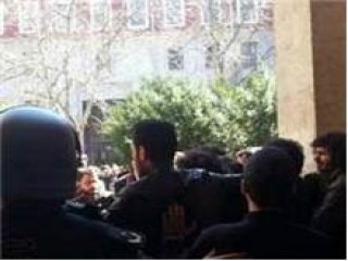 İstanbul Üniversitesi'nde Çirkin Eylem