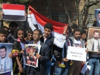 Yemenli Öğrencilerden Tahran'da Gösteri