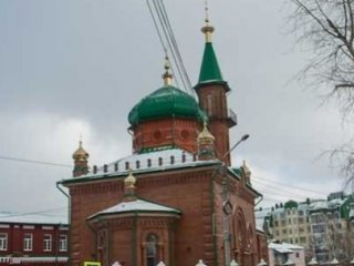 Rusya'da 90 Yıl Sonra Bir İlk