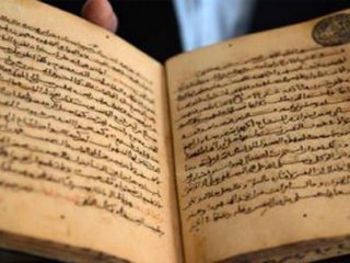 Hz. Peygamber Döneminde Yazılmış Kur'an Bulundu