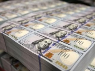 16 Milyar Dolarlık Gizemli Para!