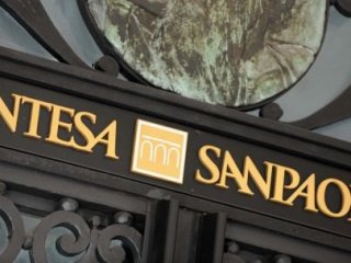 Türkiye'ye Yeni Bir Banka Daha Geliyor