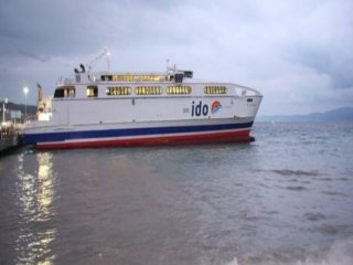 İDO'dan Sefer İptalleri