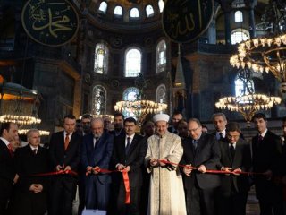 Cumhurbaşkanlığı'ndan Ayasofya Açıklaması