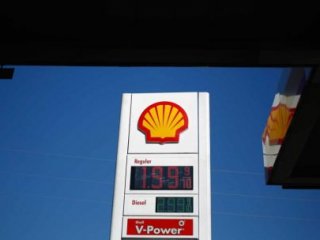 Shell 185 İstasyonu Satıyor!