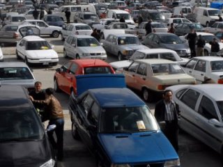 Bu Tuzağa Sakın Düşmeyin!