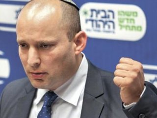 Yahudi Evi Partisi 'Çekiliriz' Dedi