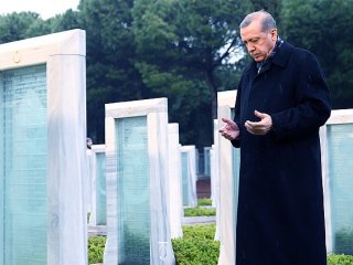 Erdoğan Çanakkale Şehitleri İçin "Dua" Şiirini Okudu