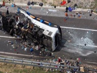 İran'ı Sarsan Olay: 12 Ölü