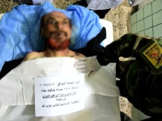 Saddam'ın Yarcımcısı Duri'nin Cesedi