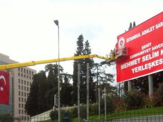 Davutoğlu Söz Verdi, Adliyenin İsmi Değişti